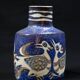 Royal Copenhagen “Baca” earthenware soliflore, Nils Thorsson, 60s/70s