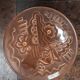 Art Deco glass cup