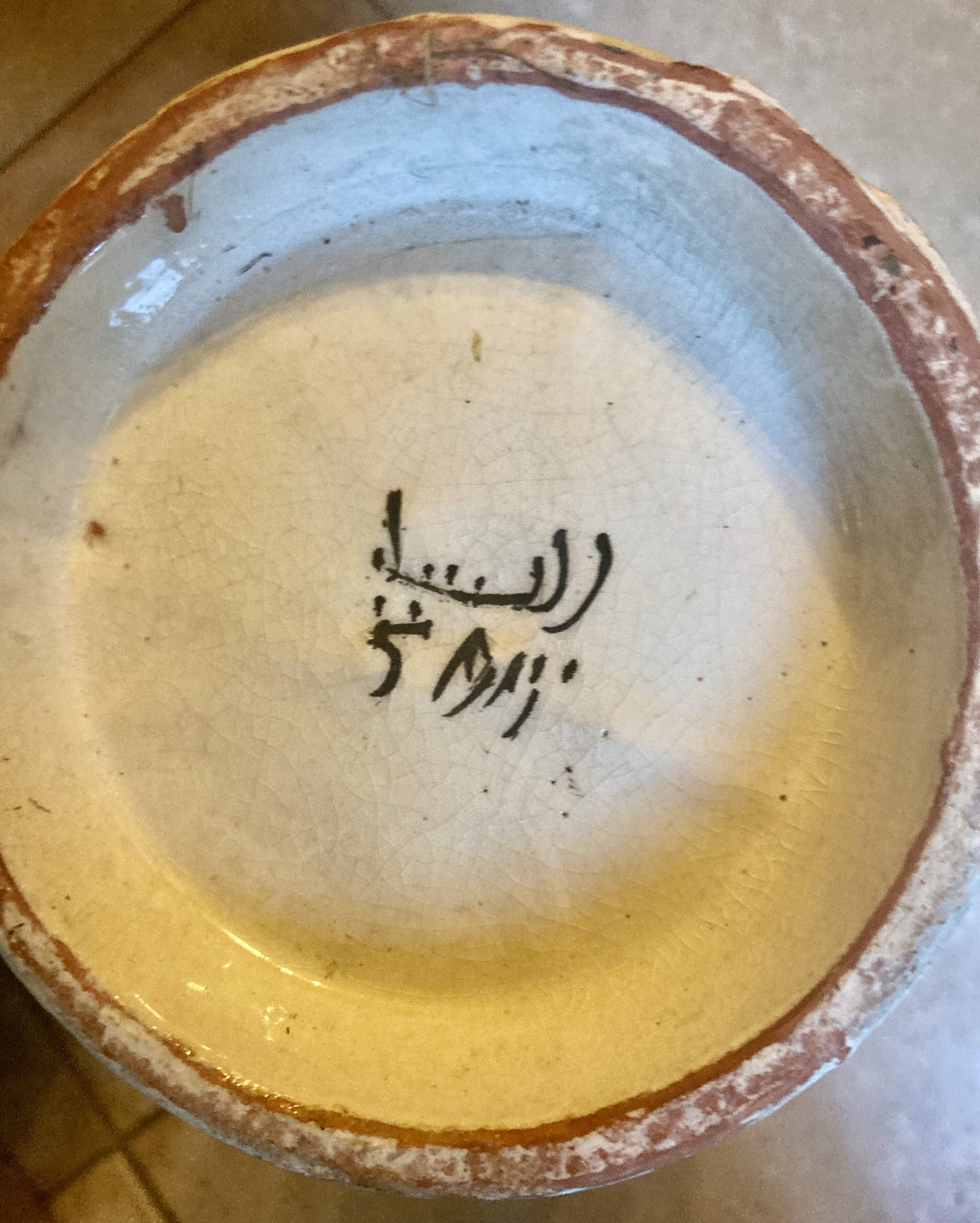 Antique Moroccan Ceramic Vase Signed - XXL Size