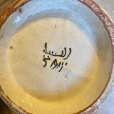 Antique Moroccan Ceramic Vase Signed - XXL Size