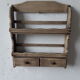 Étagère à épices en bois