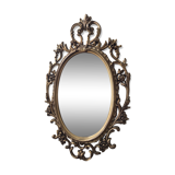 Large baroque mirror rockery 82x50cm