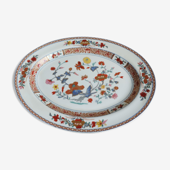 Plat ovale en porcelaine de Limoges Bernardaud modèle Pondichéry