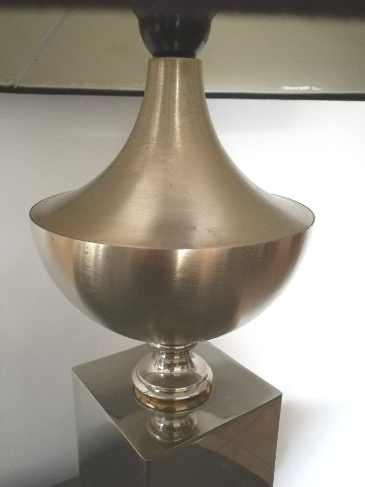 Lampe métal brossé or 1970