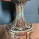 Vintage sun lamp