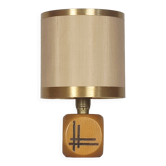 Lampe italienne 70'