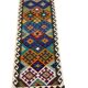 Tapis Kilim en laine