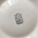6 vintage Gien white slip earthenware artichoke plates