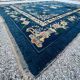 Beijing Chinese Carpet / China