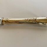 12 Christofle MARLY table knives