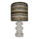Stone lamp from the 70s