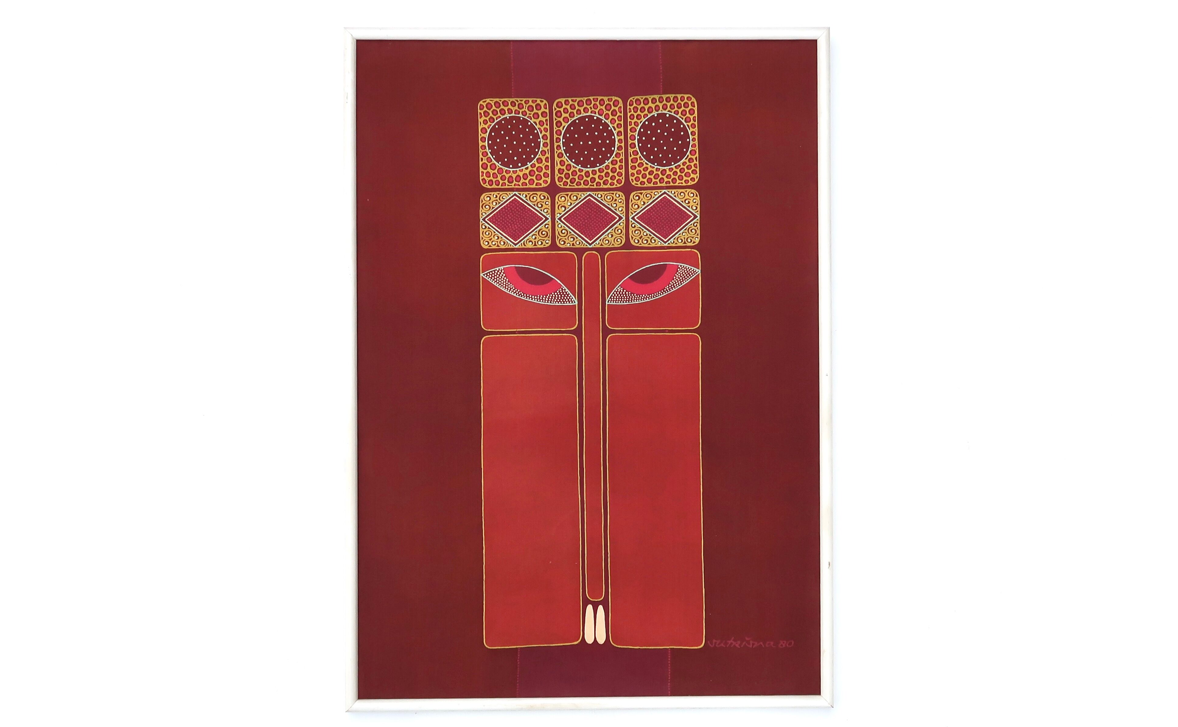 Indian painting signed and dated 1980