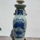 Ceramic lamp base