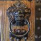 Of entry door Vietnamese Chinese wooden massif beginning of the 20 th