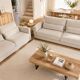 Roche Bobois "Long Beach" Sofa Set – Arianna Pearl Fabric