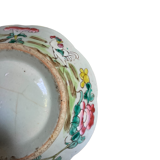 Cup chinese porcelain polylobed celadon background china xixth