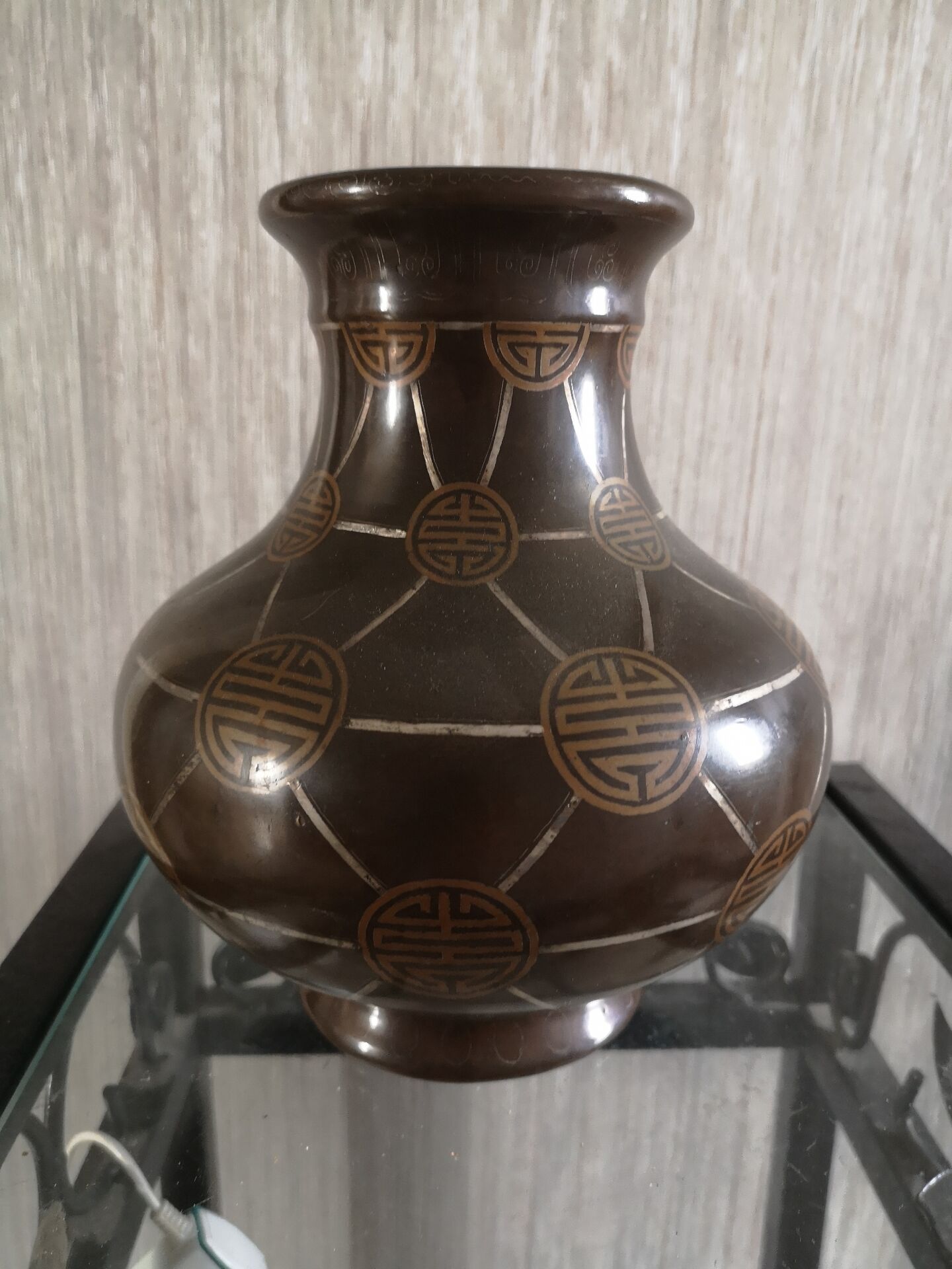Vase bronze asiatique 19 ème chine
