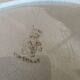 Antique sauce boat in fine earthenware from Sarreguemines, France, neo style.