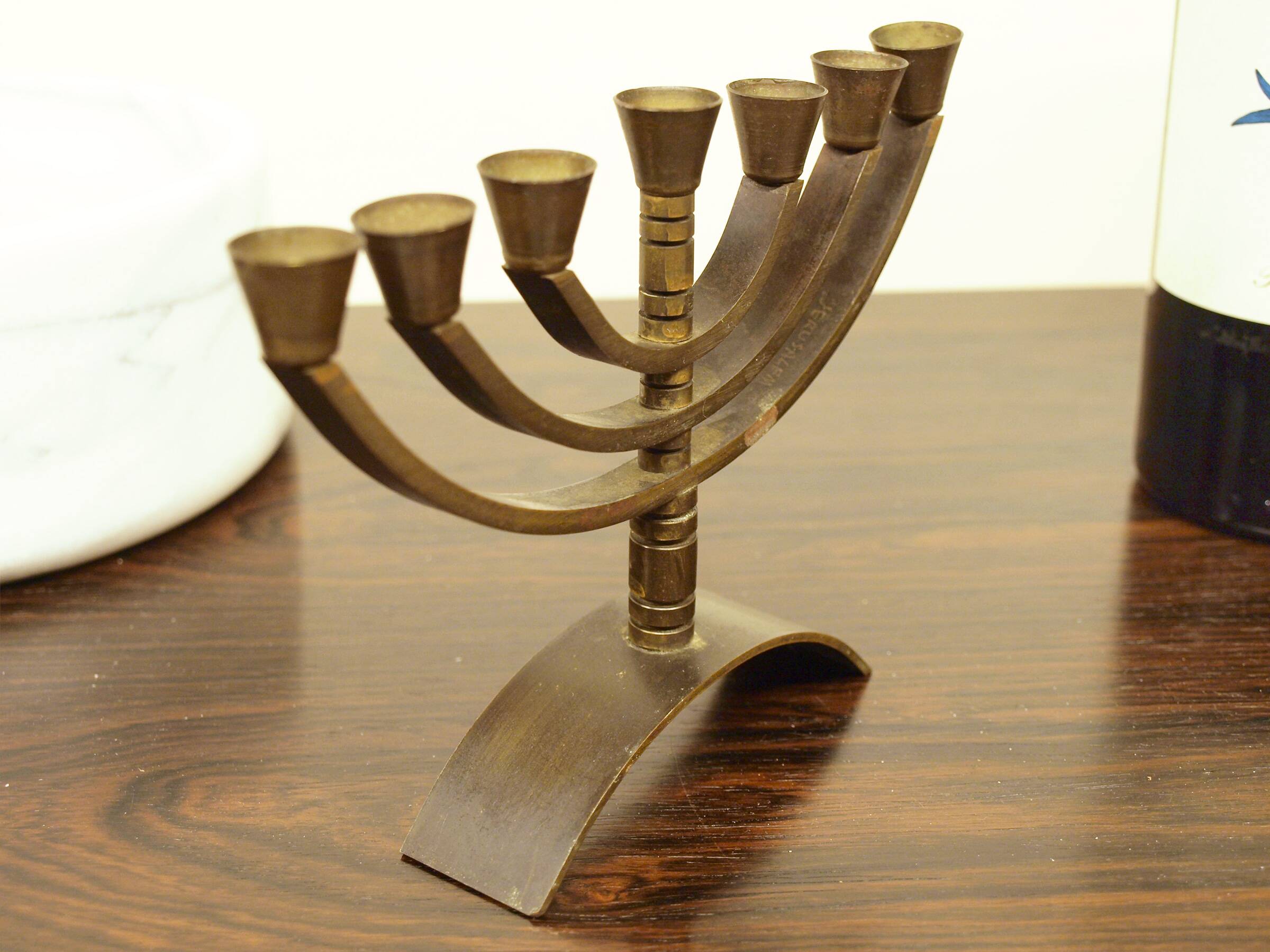 Bronze Menorah, made in Israel, 1970