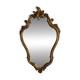Miroir en bois d'or à  l or,style Louis 15