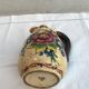 Former ceramic pitcher