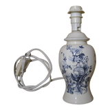 Peacock pattern lamp foot