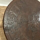 Angel Pazmino Ecuador coffee table 1960