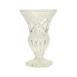 Vase Vintage Cristal de Bohème Motif Diamant Médicis 23cm