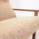 Fauteuil par Cees Braakman pour Pastoe