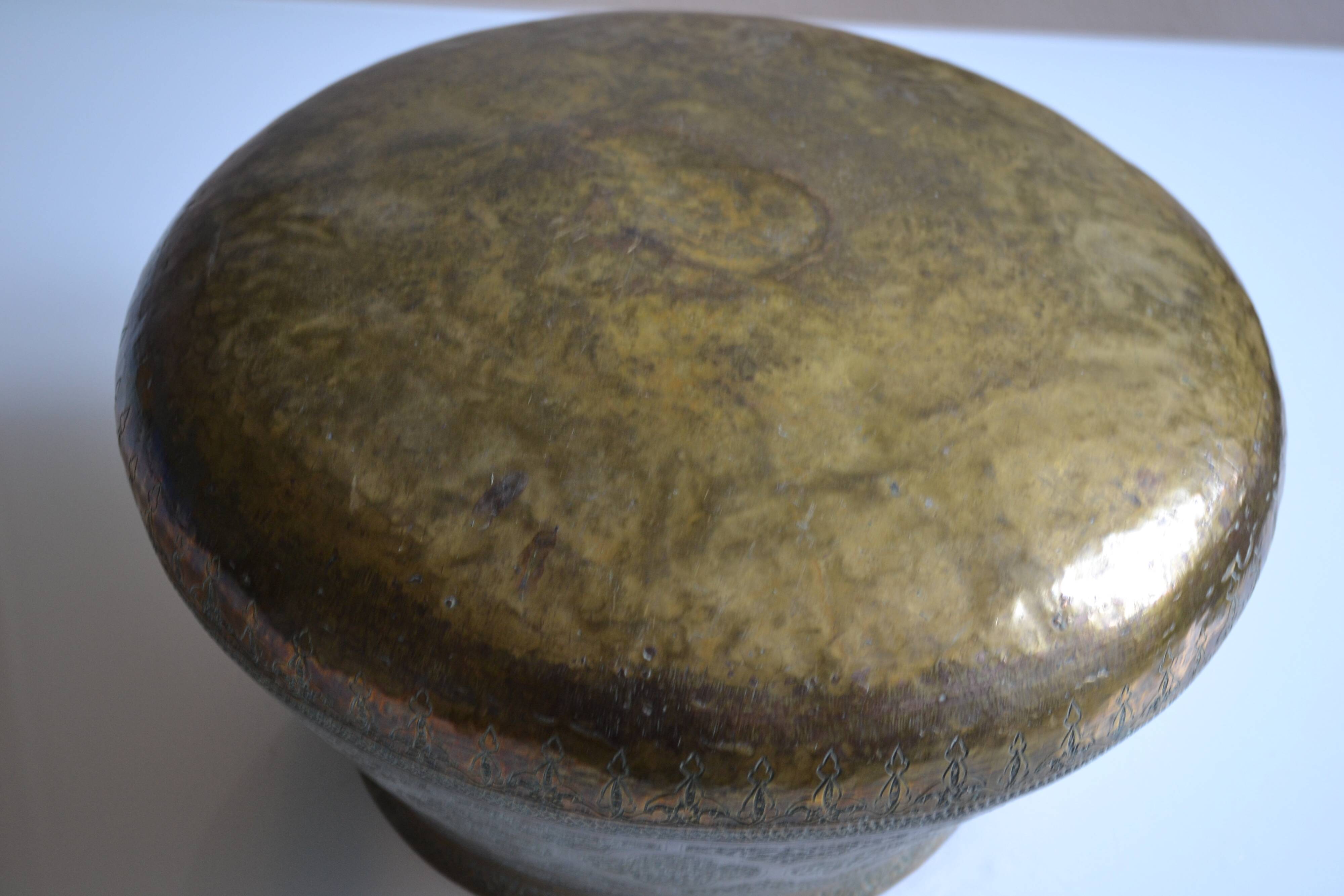 Copper basin islamic art