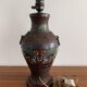 Partitioned table lamp in bronze, China 1880