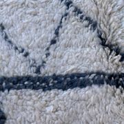 White Marmoucha Moroccan rug - 246 x 167 cm