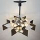 Vintage metal chandelier by Gaetano Sciolari, Italy, 1950s