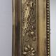 Antique Louis Philippe gilded trumeau mirror