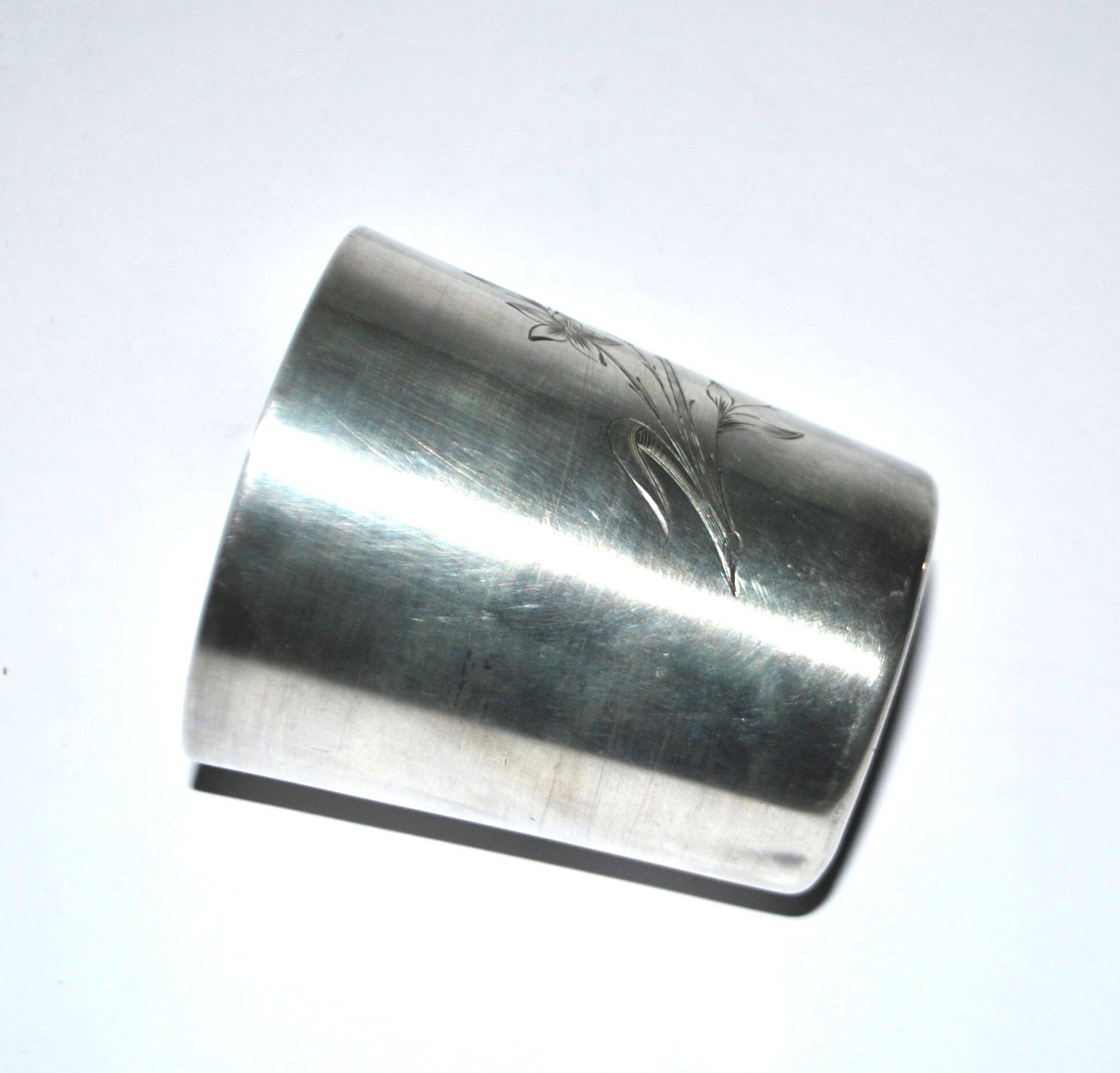 ERCUIS Rocaille silver-plated engraved metal cup/tumbler