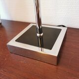 Vintage eyeball lamp Seylumière Hary