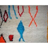 Tapis berbère coloré fait main 221 x 130cm