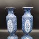Antique 19th century Delft pair of hexagonal vases - Petrus Regout Maestricht