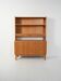Oak sideboard-bookcase, 1960s