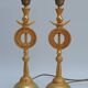 Pair of Gilded Bronze Lamp by Pierre Casenove for Fondica, France