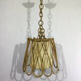 Rattan suspension