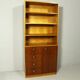 Bookcase Cabinet, 1970s