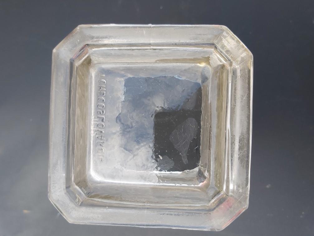 Glass Vase Art Deco Czechoslovakia Spip