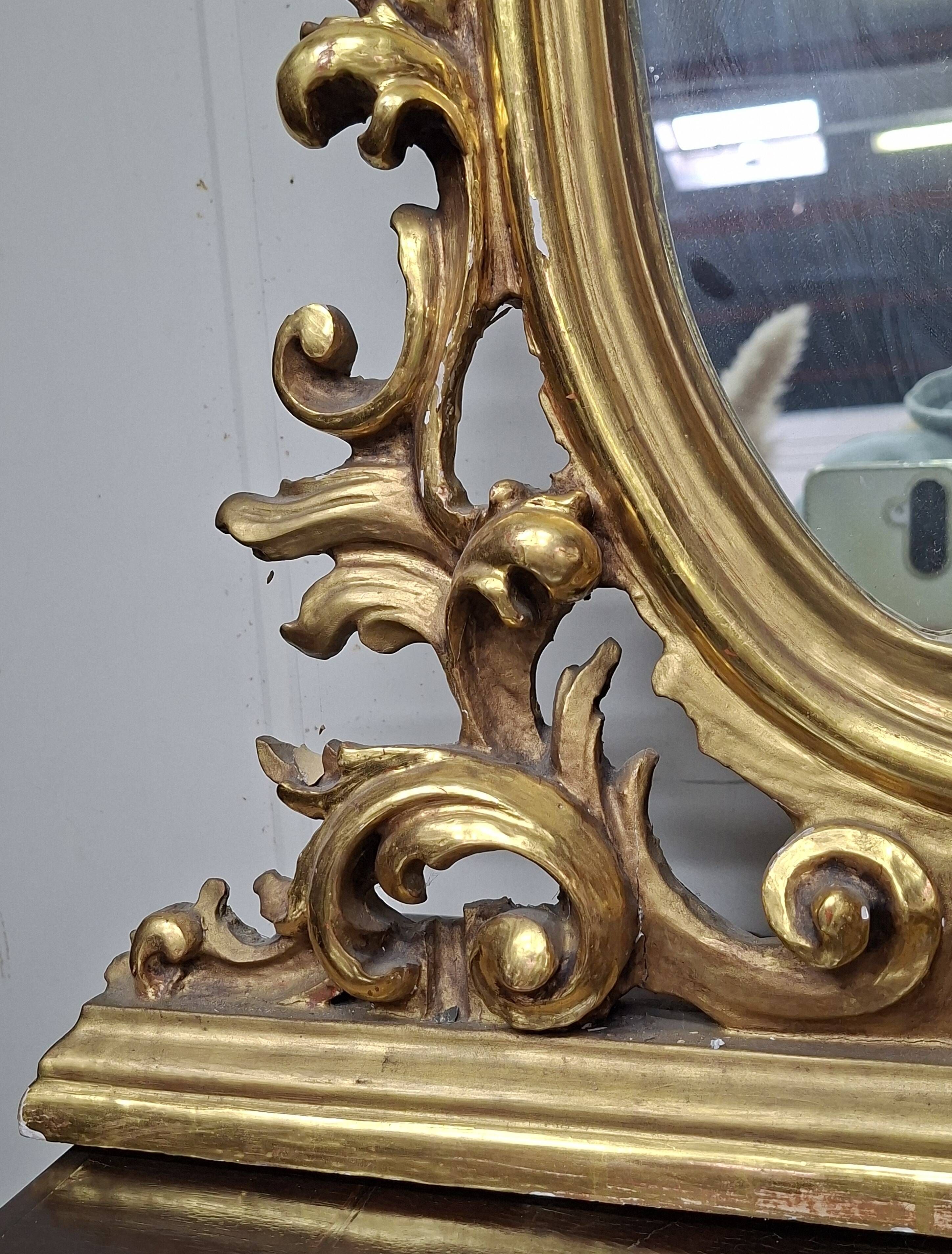 Large carved and gilded wooden mirror – Rococo decor – 20th century