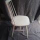 Chaise scandinave dossier barreaux