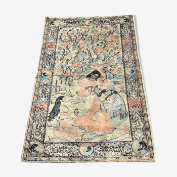 Vintage carpet  96x156cm