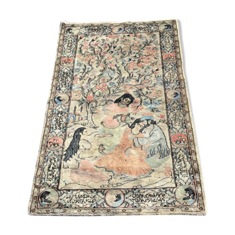 Vintage carpet  96x156cm