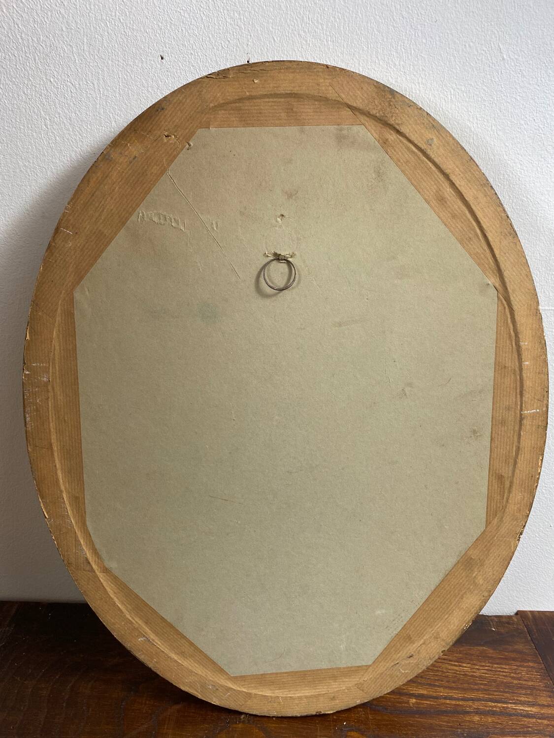 Ancien cadre en bois vitré