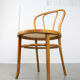 Vintage wide bentwood and cane chairs, set of 2