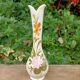 Small Retro Vase